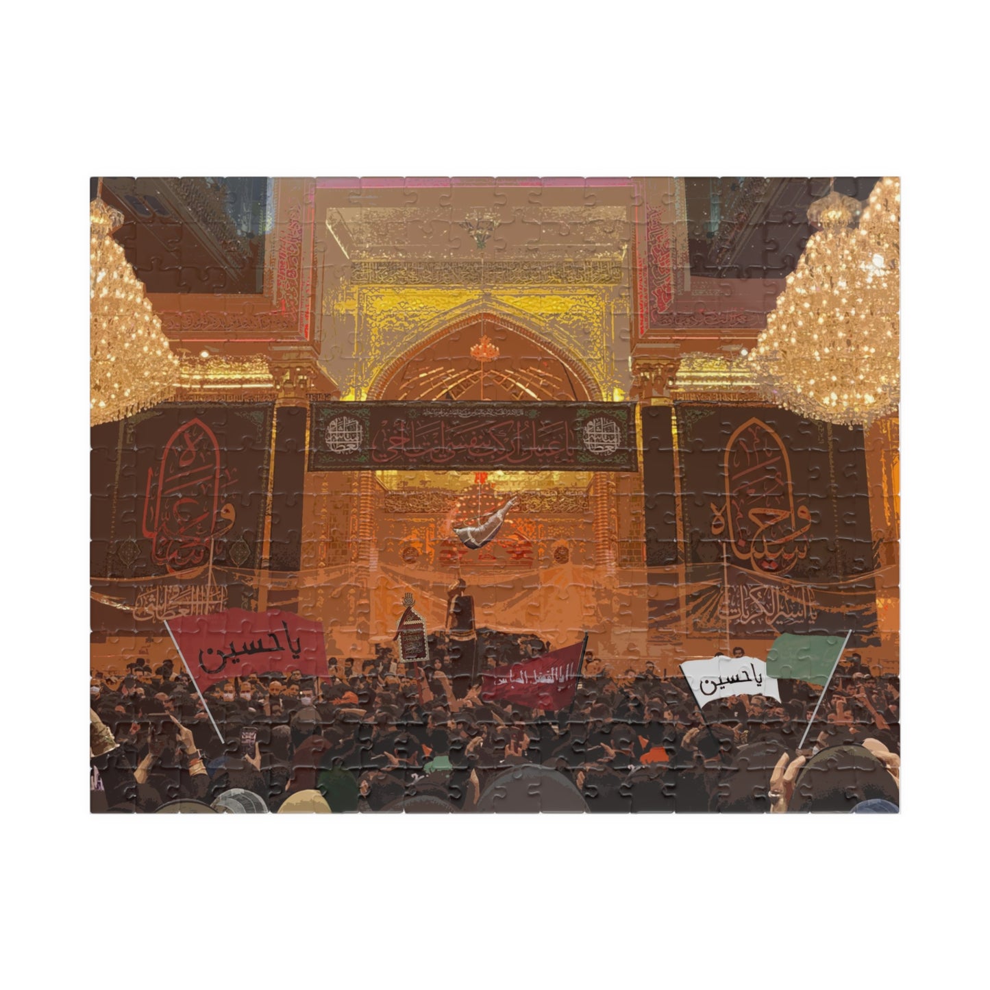 Inside the Haram (110, 252, 520-piece)