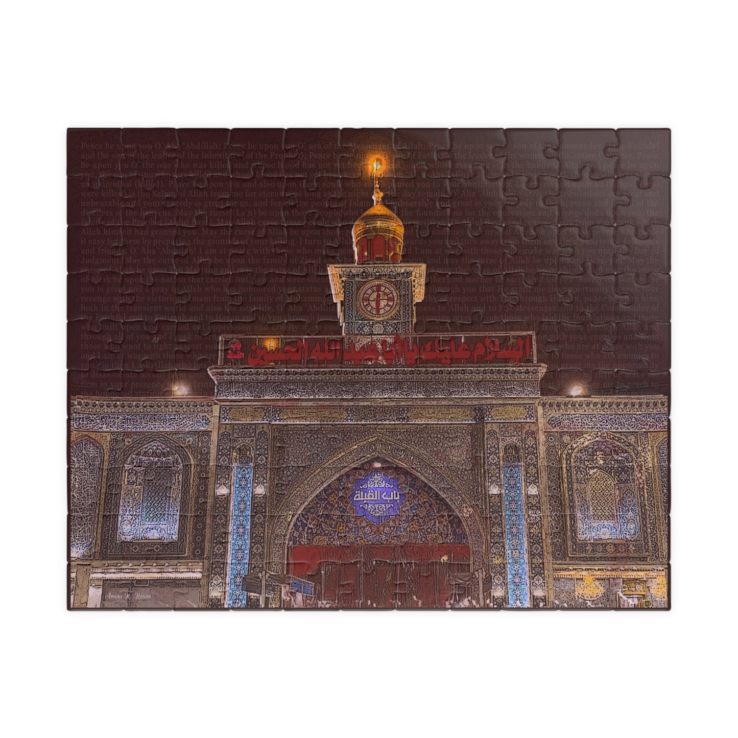Haram of Imam Hussain (110, 252, 520-piece)