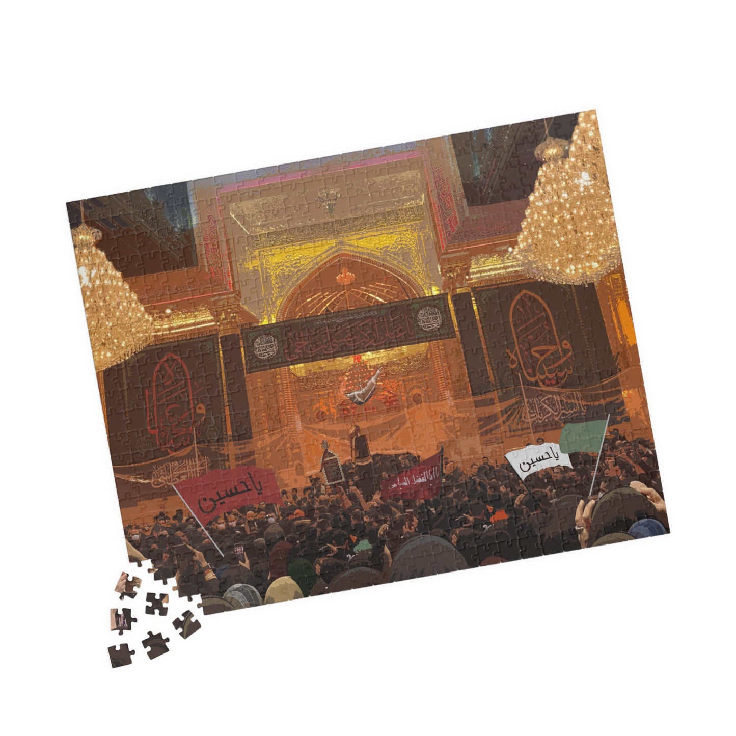 Inside the Haram (110, 252, 520-piece)
