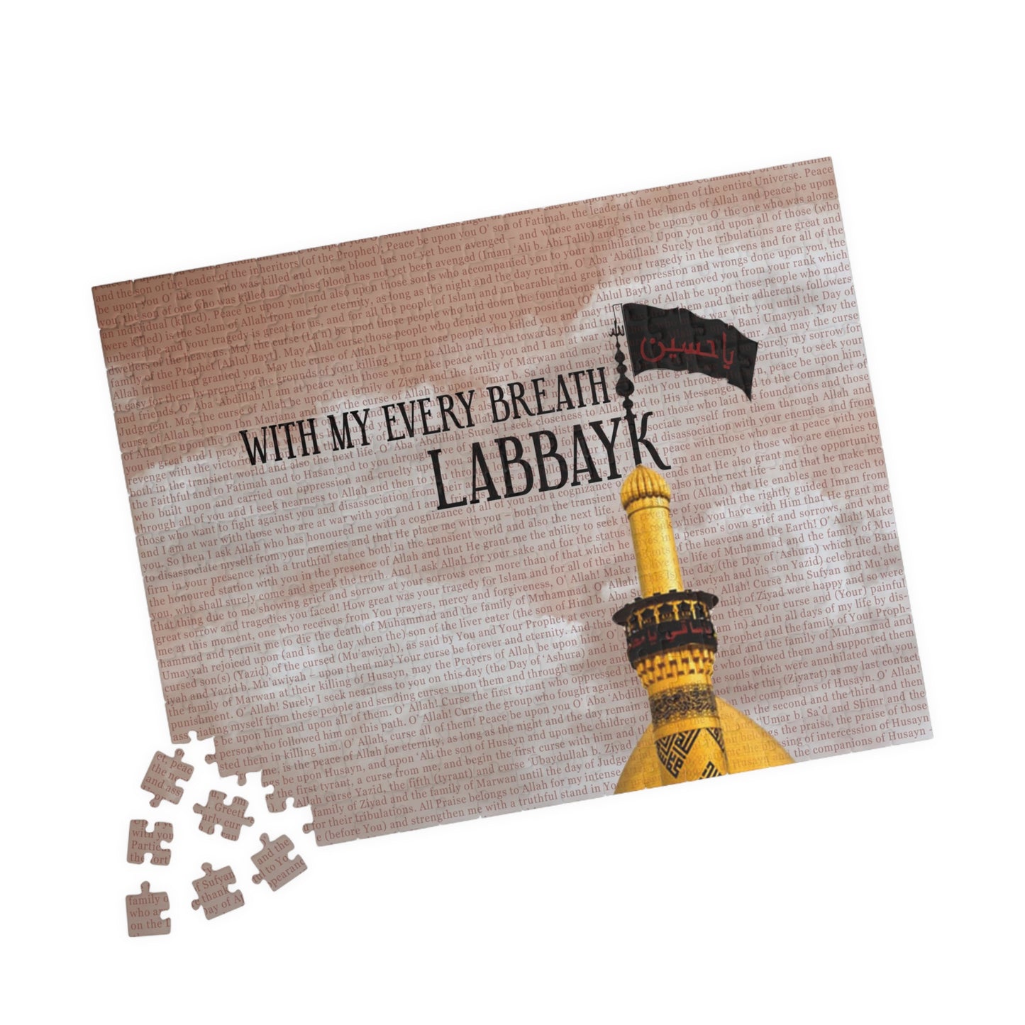 Labbayk Ya Hussain Puzzle (110, 252, 520-piece)