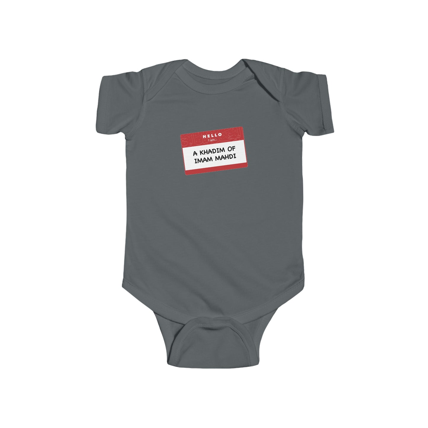 Khadim al Mahdi Onesie