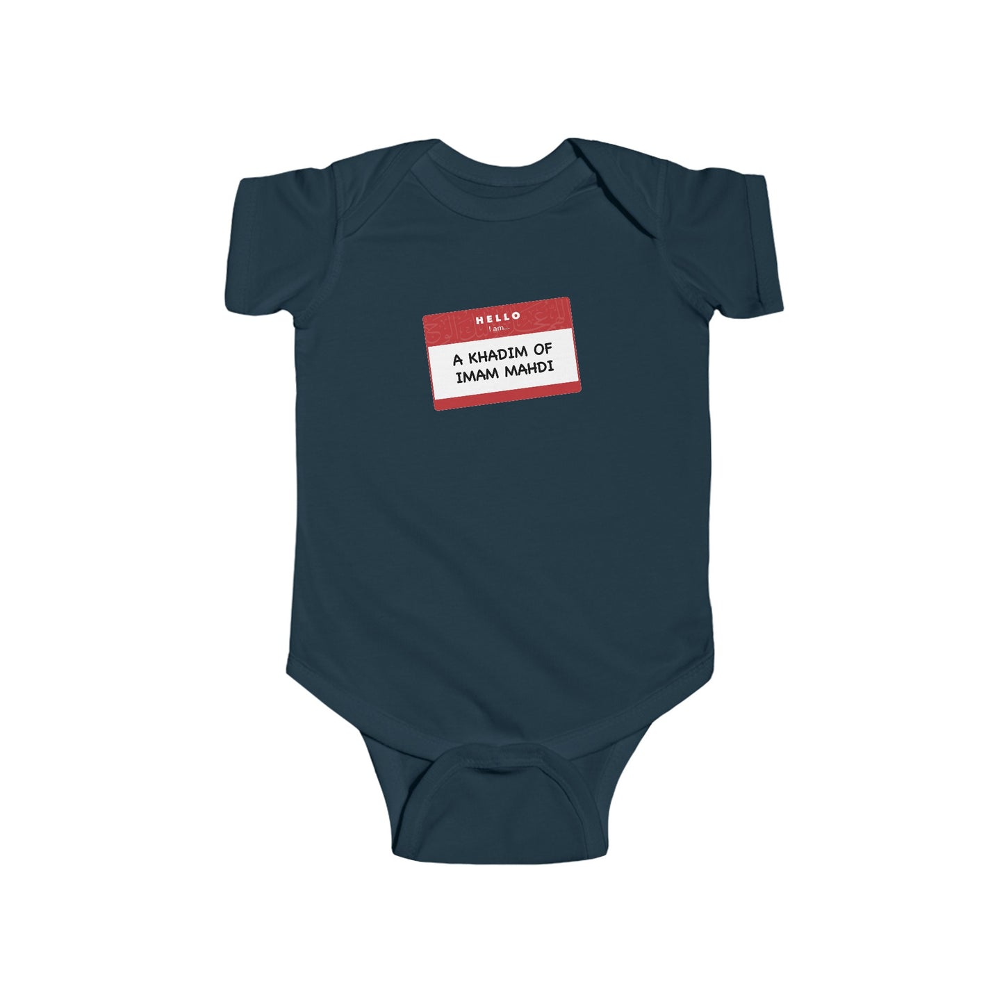 Khadim al Mahdi Onesie
