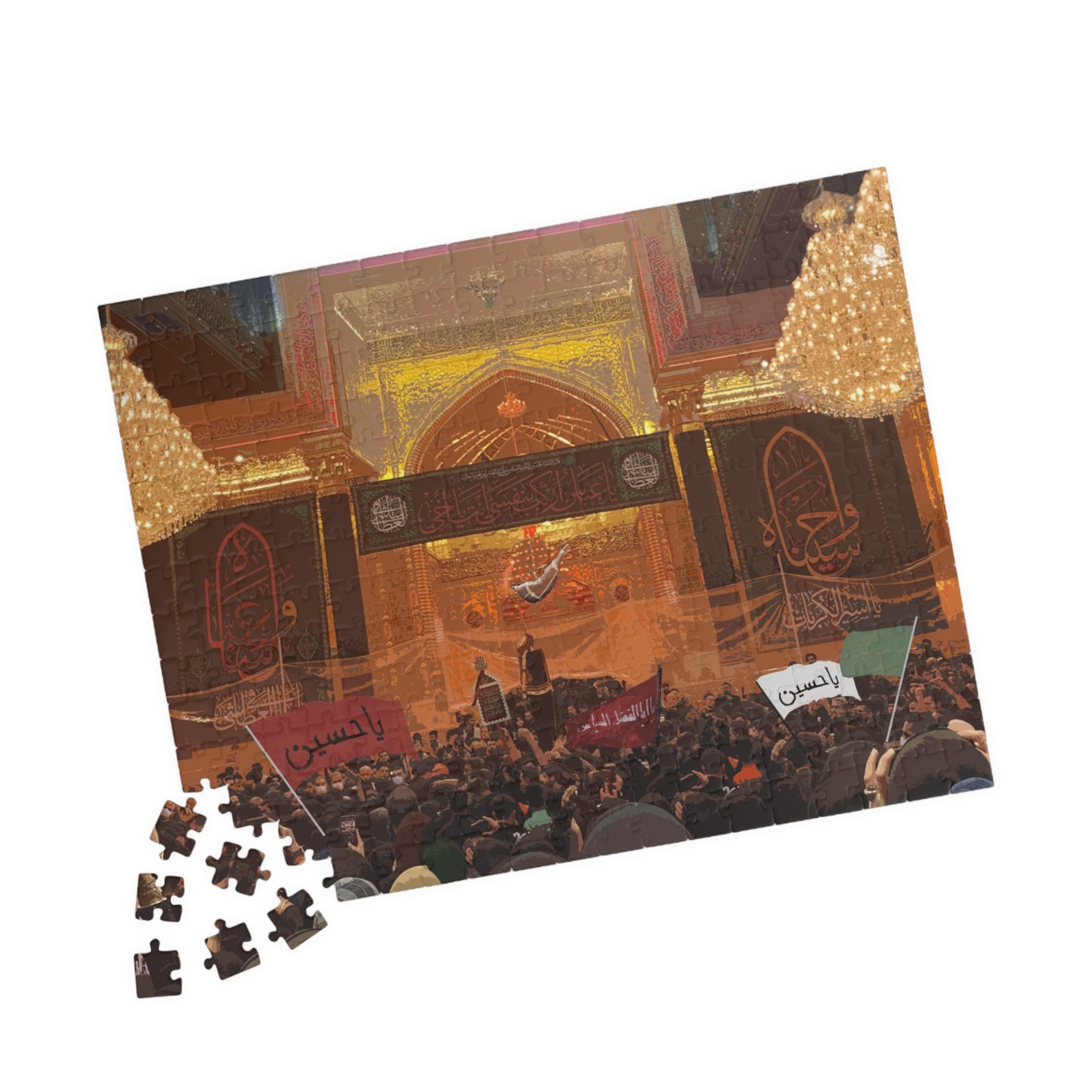 Inside the Haram (110, 252, 520-piece)