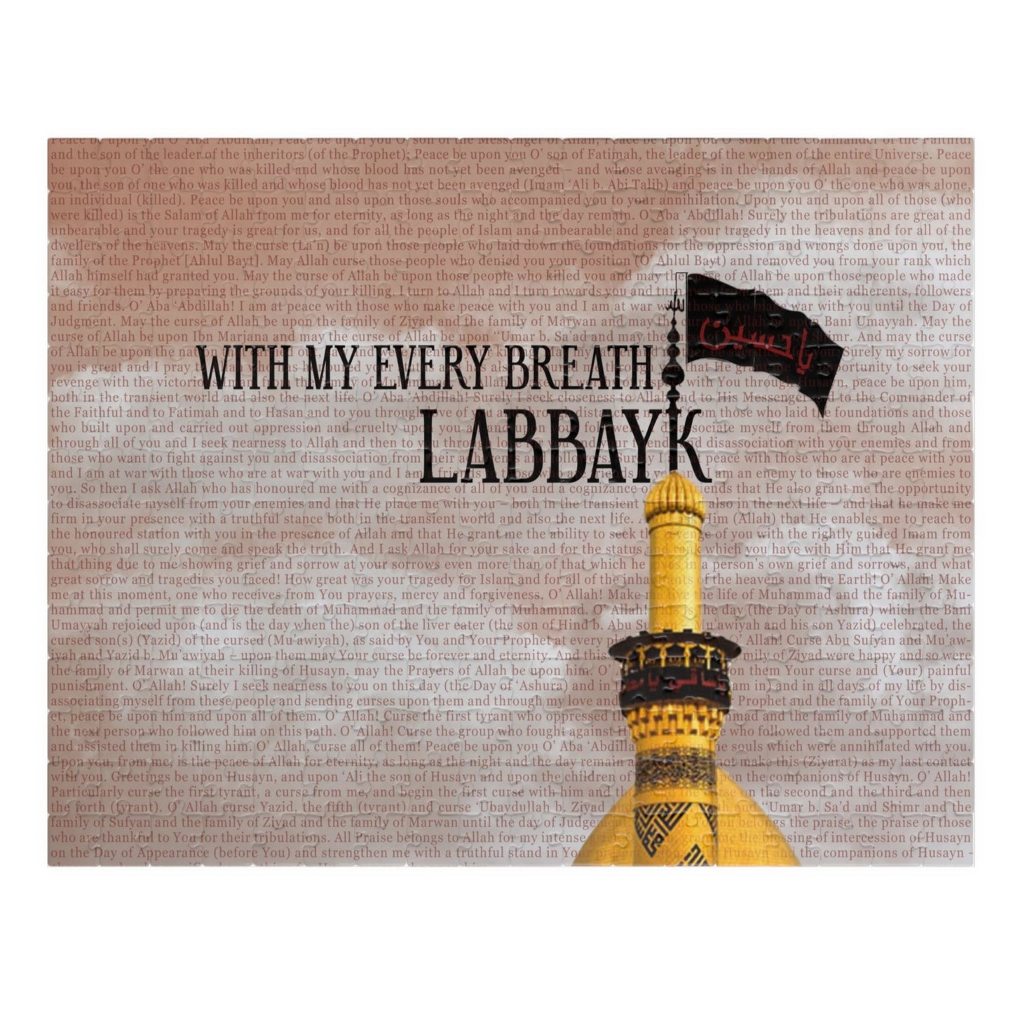 Labbayk Ya Hussain Puzzle (110, 252, 520-piece)