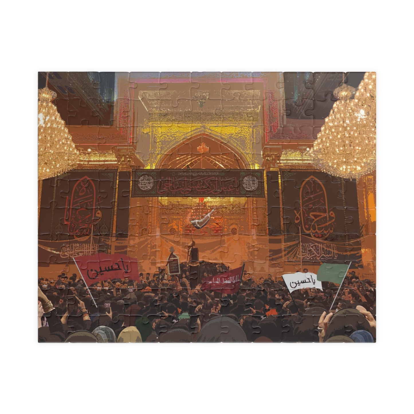 Inside the Haram (110, 252, 520-piece)