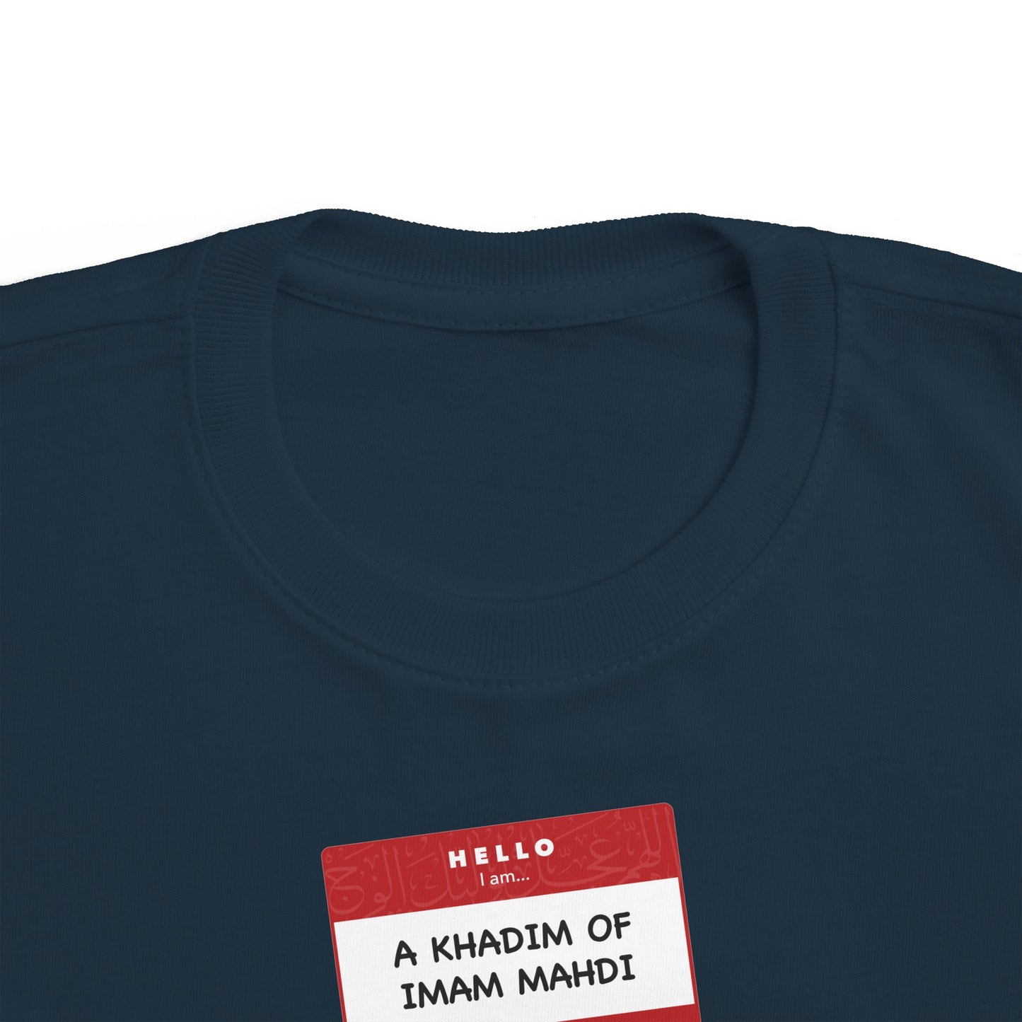 Kadhim al Mahdi Toddler Tee