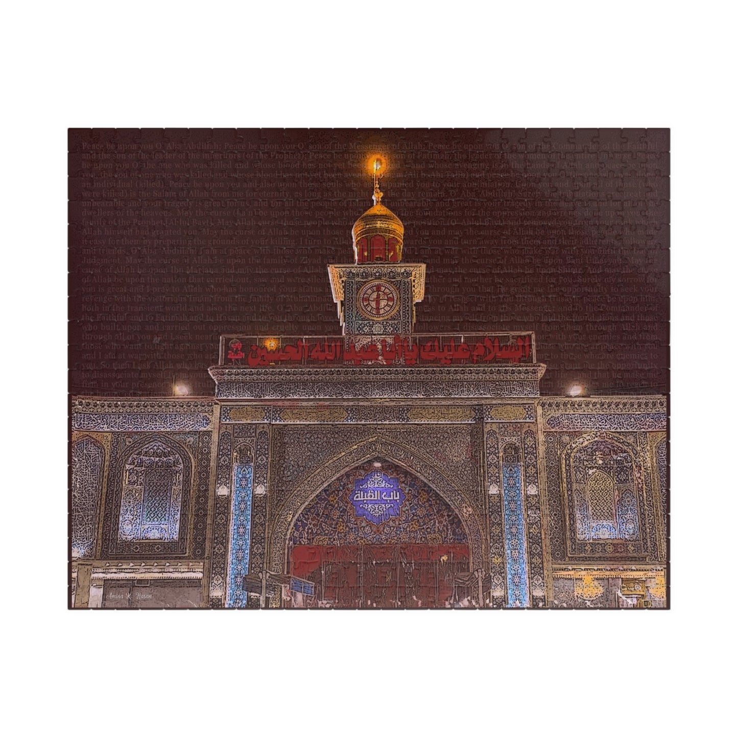 Haram of Imam Hussain (110, 252, 520-piece)