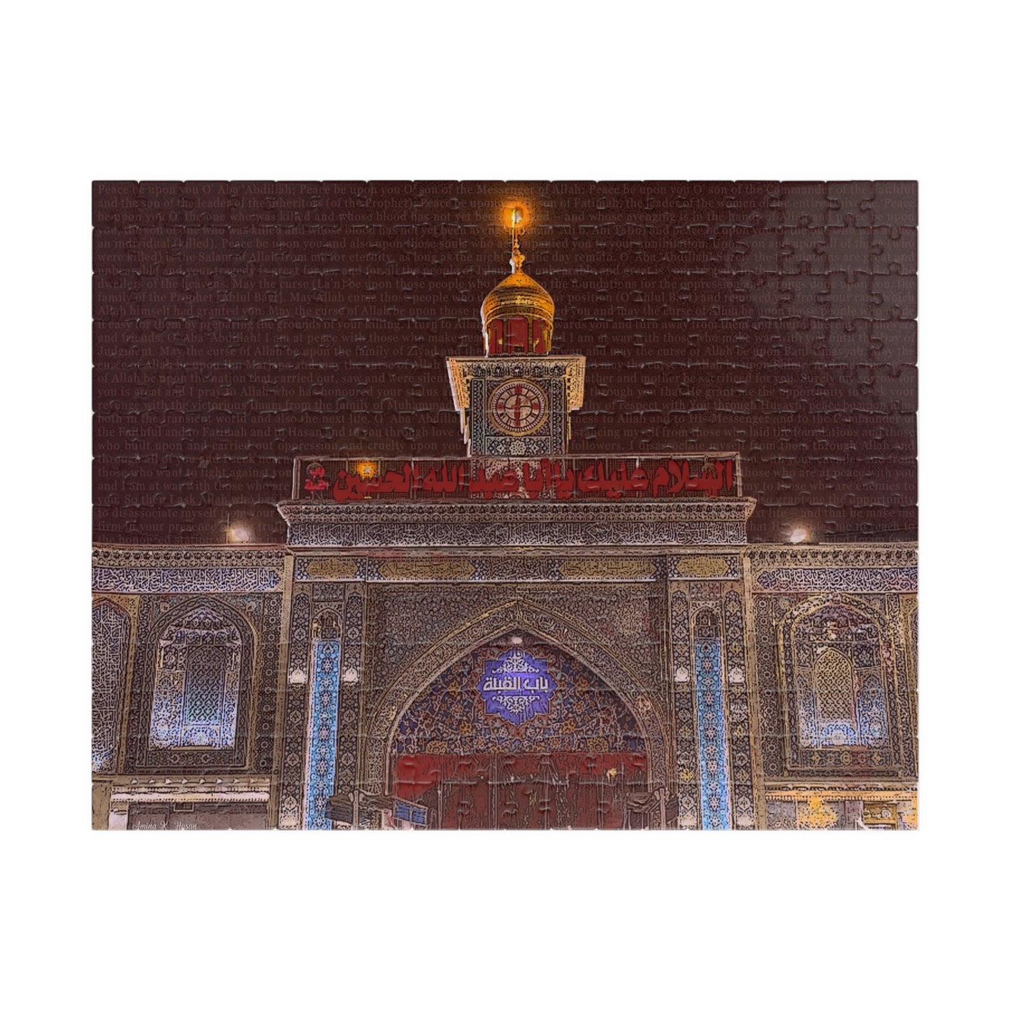 Haram of Imam Hussain (110, 252, 520-piece)
