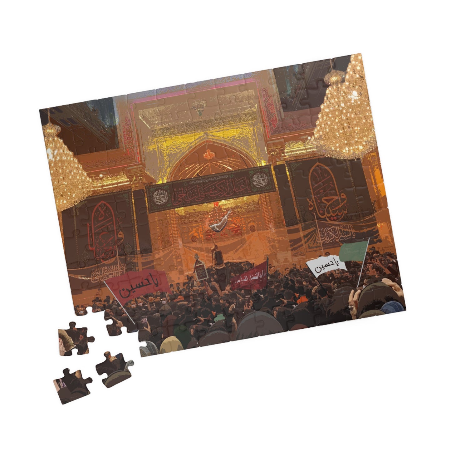Inside the Haram (110, 252, 520-piece)
