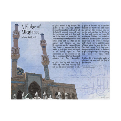 Pledge of Allegiance to Imam Mehdi (110, 252, 520, 1014-piece)