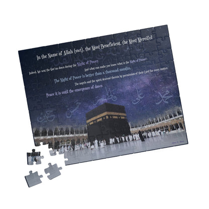 Night of Qadr Ramadan Puzzle (110, 252, 520-piece)