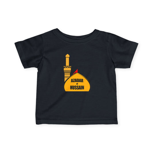 Azadar of Hussain - Infant Tee