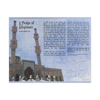 Pledge of Allegiance to Imam Mehdi (110, 252, 520, 1014-piece)