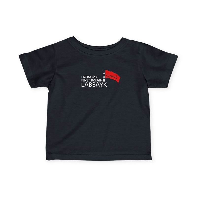 From My First Breath Labbayk - Infant Tee